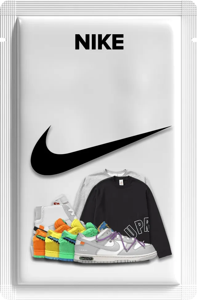 Caixa misteriosa nike